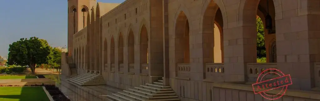 certificate attestation