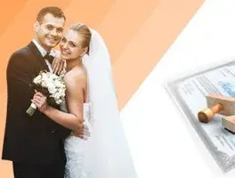 marriage certificate attestation